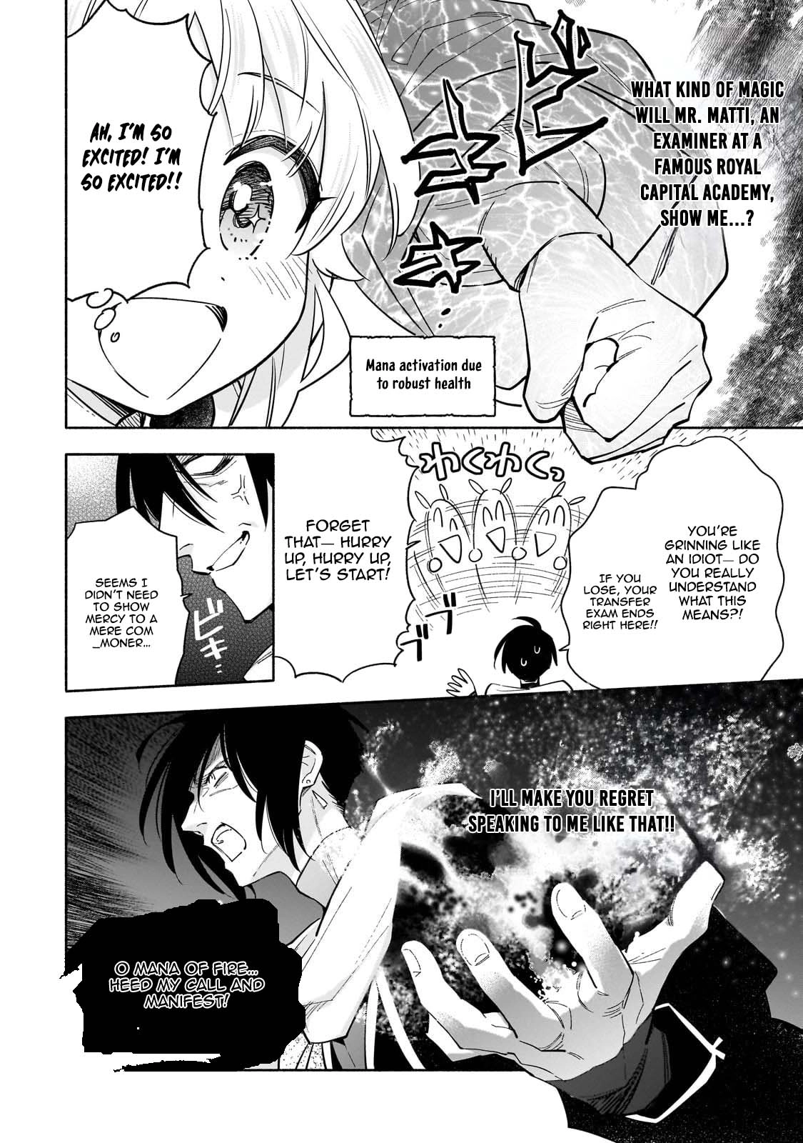 A Sickly Girl Reincarnates and Gains a Healthy (Overpowered) Body Chapter 2 - page 10